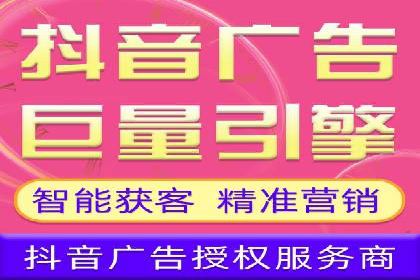 探索信息流广告的奥秘：成功案例背后的策略解析